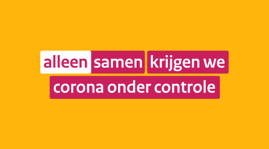 campagne-beeld alleen samen campagne-beeld alleen samen